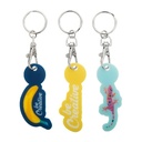 Trolley coin keyring ColoShop Creative