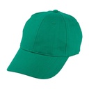 Baseball Cap Konlun