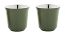RSS espresso cup set #3