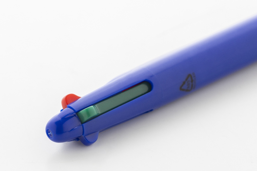 RABS 4-kleuren balpen #2