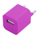 Usb Oplader Radnar