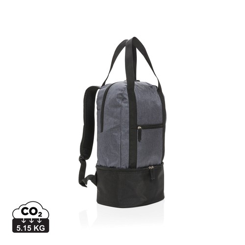 [P422.092] 3-in-1 koel rugzak en handtas
